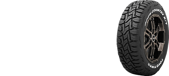 RT