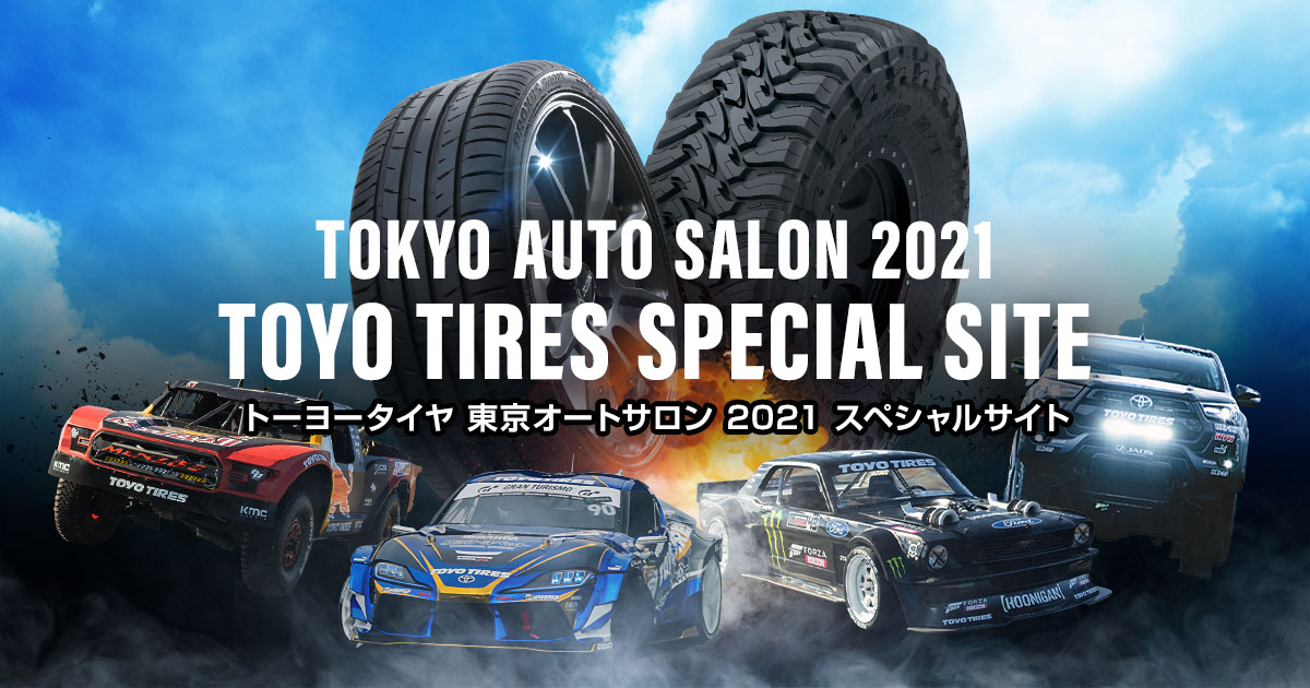 オシャレ トライスターインターナショナル エクリプスクロス GK系用 2023年製 サマータイヤ トーヨー オープンカントリー A/T3  215/70R16 100T MKW MK-46 7.0-16