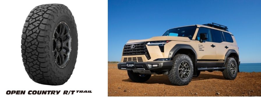 OPEN COUNTRY R/T TRAIL