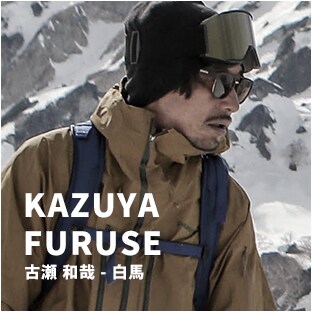 KAZUYA FURUSE