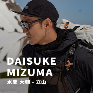 DAISUKE MIZUMA
