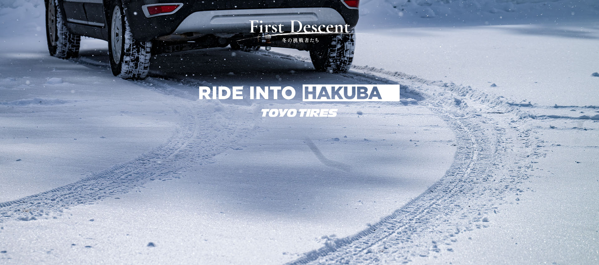 RIDE INTO HAKUBA
