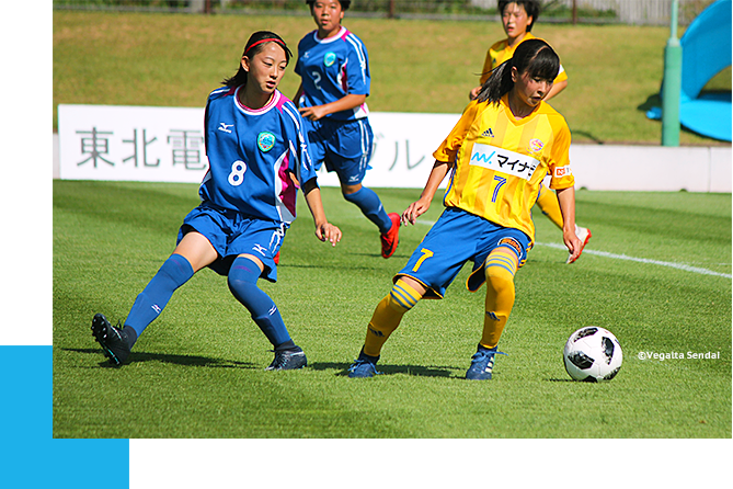 Toyo Tires レディース U15 フェスティバル18 Csrパートナーとして大会に協賛 宮城県における地域貢献活動 Toyo Tires トーヨータイヤ 企業サイト Toyo Tires レディース U15 フェスティバル18 Csrパートナーとして大会に協賛 宮城県における地域貢献活動 Toyo Tires トーヨータイヤ 企業サイト
