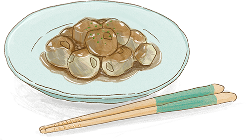 みえこさんちの里芋のあんかけ