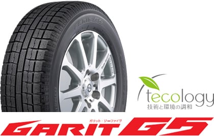乗用車用スタッドレスタイヤ｢GARIT G5」8月4日より全国で発売開始 