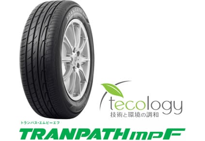TRANPATH mpF