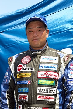 田所 義文 選手