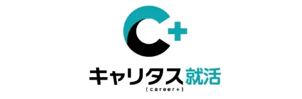 キャリタス就活