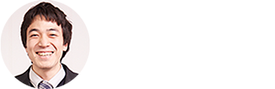 社員