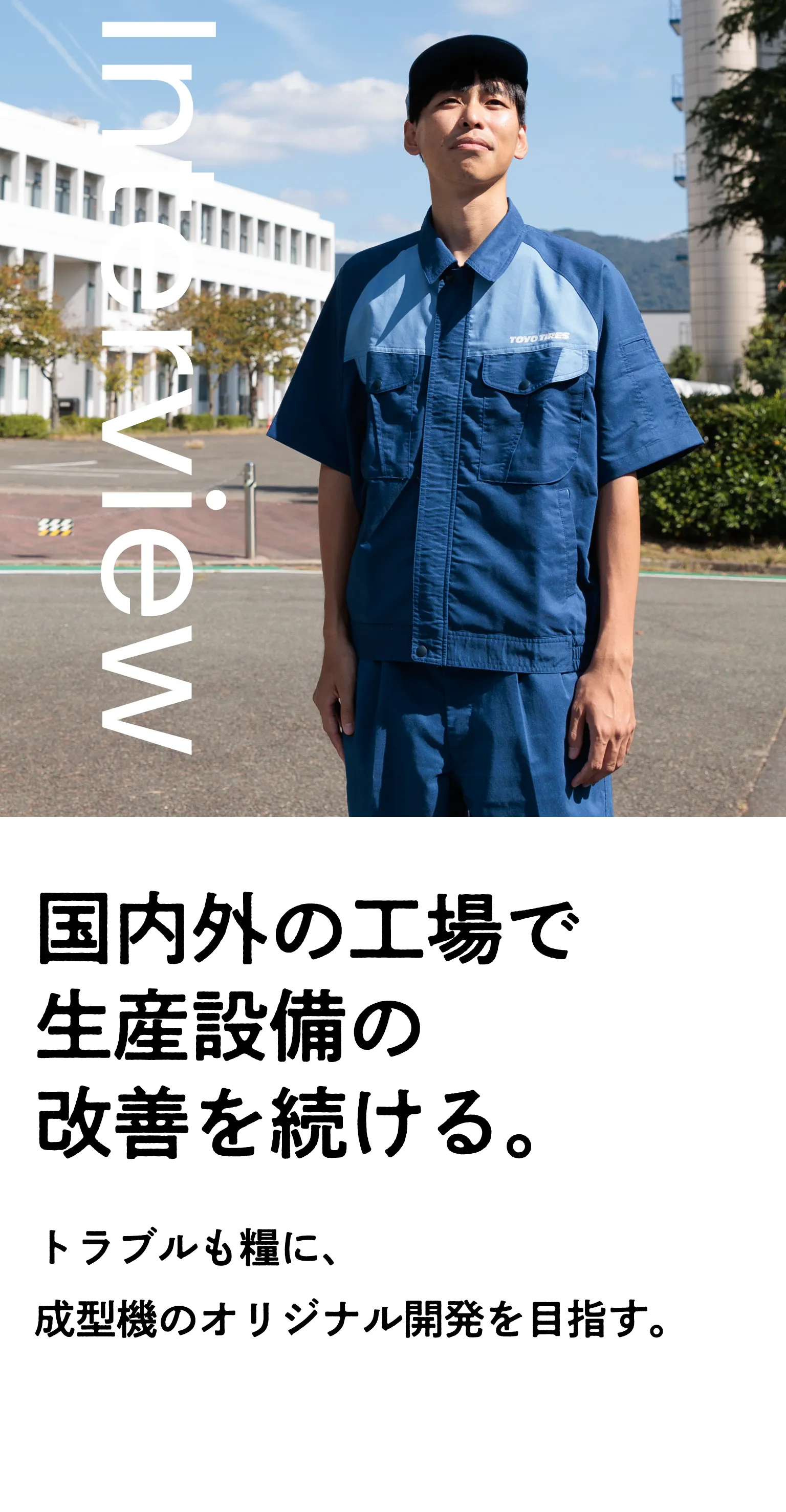 ○○○○