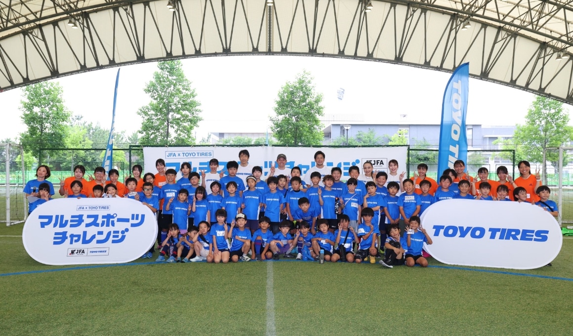 JFA × TOYO TIRES マルチスポーツチャレンジ2025 in 大阪開催！