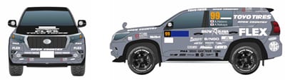 参戦車両イメージ（プラド）