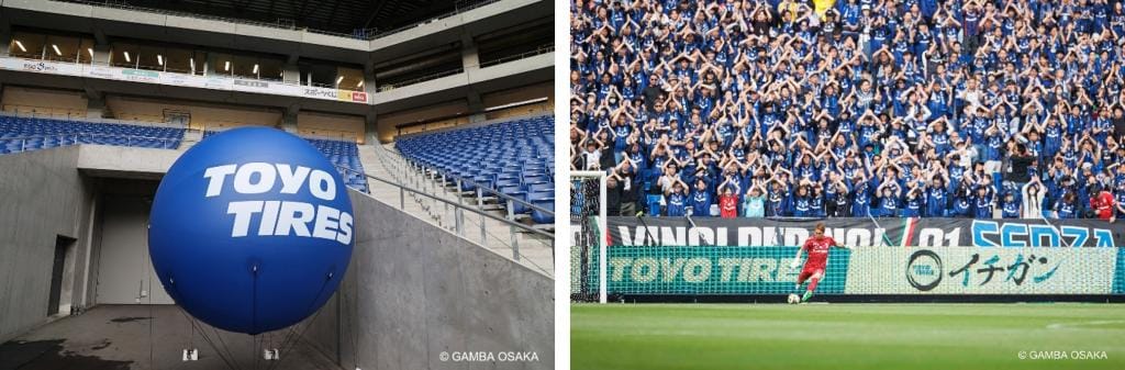 GAMBA2026_2