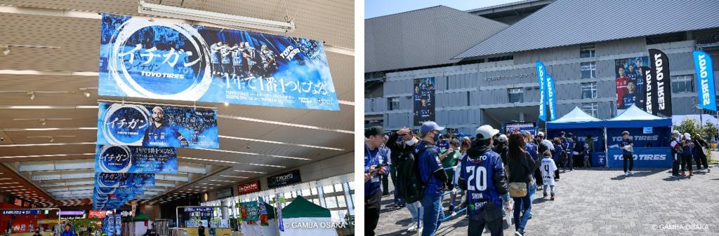 GAMBA2026_3