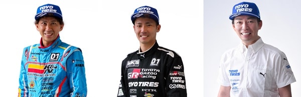 (左から松井選手、松山選手、川島選手)