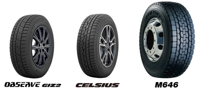 TOYOスタッドレスセット2019年製 165/55R14ワゴンR等 (2020年度 TOYOスタッドレスセット2019年製 165/55R14ワゴンR等 (2020年度
