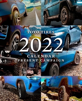 2022年版「TOYO TIRES カレンダー」を制作 | プレスリリース | TOYO