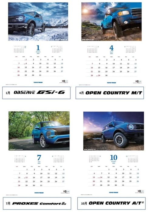 ☆TOYO TIRES 2024 カレンダー☆ 2024年版「TOYO TIRES カレンダー」を制作 | プレスリリース | TOYO