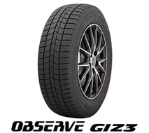 スタッドレスタイヤ「OBSERVE GIZ3」の テレビCFを放映開始 | プレス
