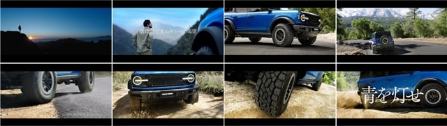 トーヨータイヤ80周年　非売品タオル 非売品TOYO TIRES 80th ANNIVERSARY タオルセット - メルカリ