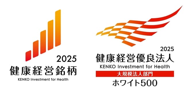 健康経営銘柄」に初選定 | プレスリリース | TOYO TIRES（トーヨー