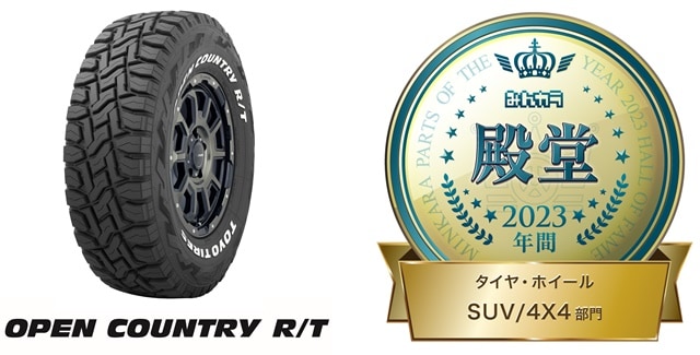 【2023年製215/50R17トーヨータイヤTOYOTIRES4個 本/日本製 楽天市場】215／50R17 スタッドレス（ブランドトーヨータイヤ