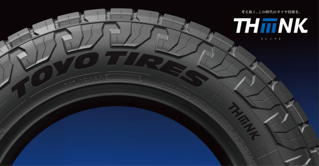 新技術体系「THiiiNK（シンク）」 | プレスリリース | TOYO TIRES