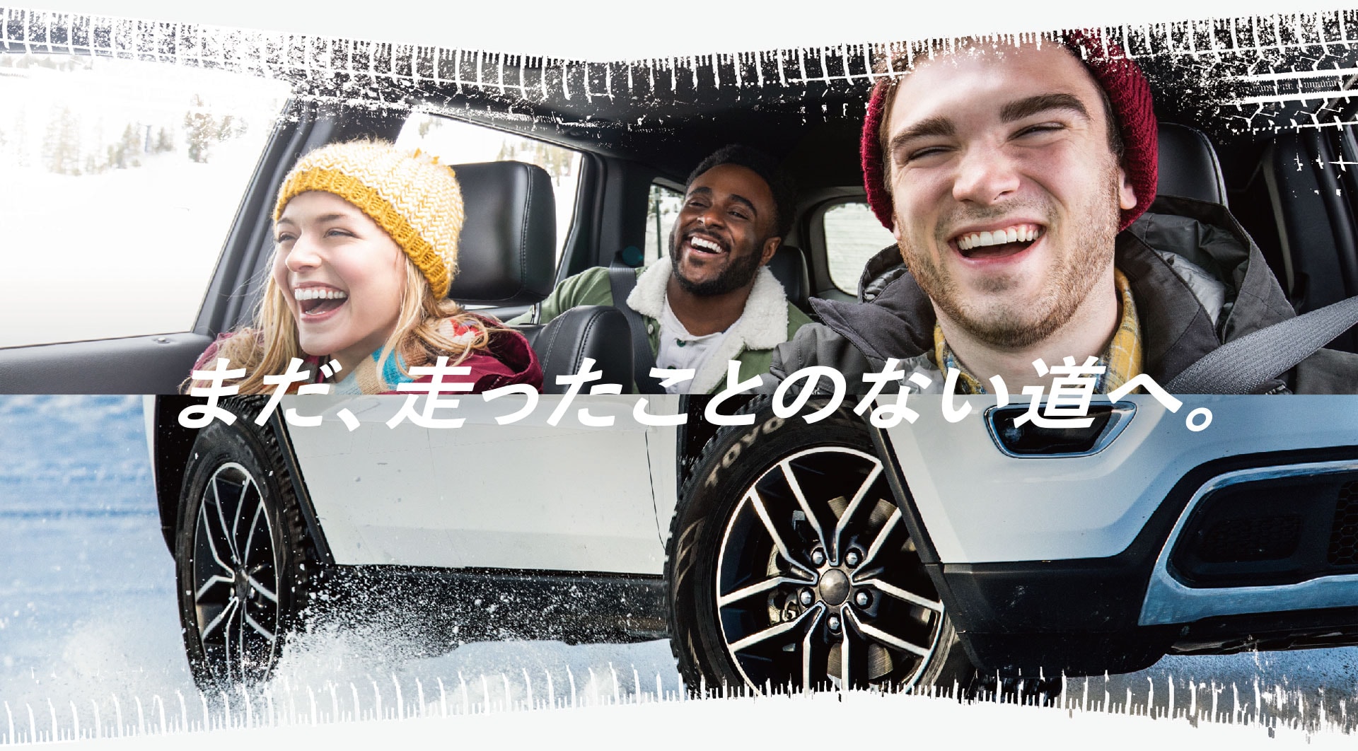 最良かつ最も包括的な Toyo タイヤ Cm カランシン 最良かつ最も包括的な Toyo タイヤ Cm カランシン