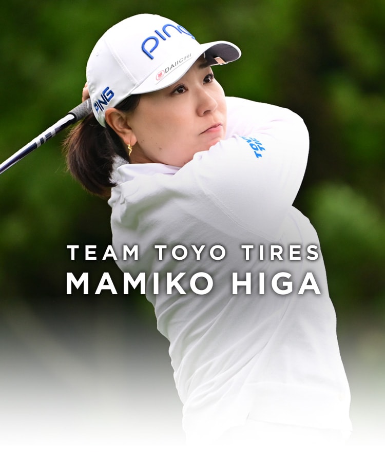 TEAM TOYO TIRES / 比嘉真美子選手