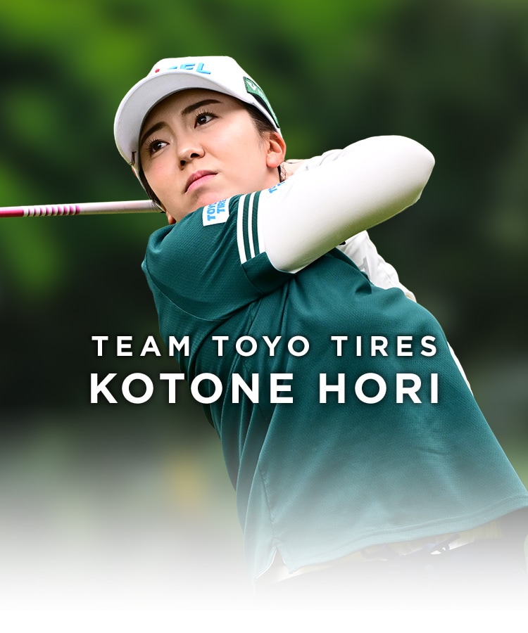TEAM TOYO TIRES / 堀琴音選手