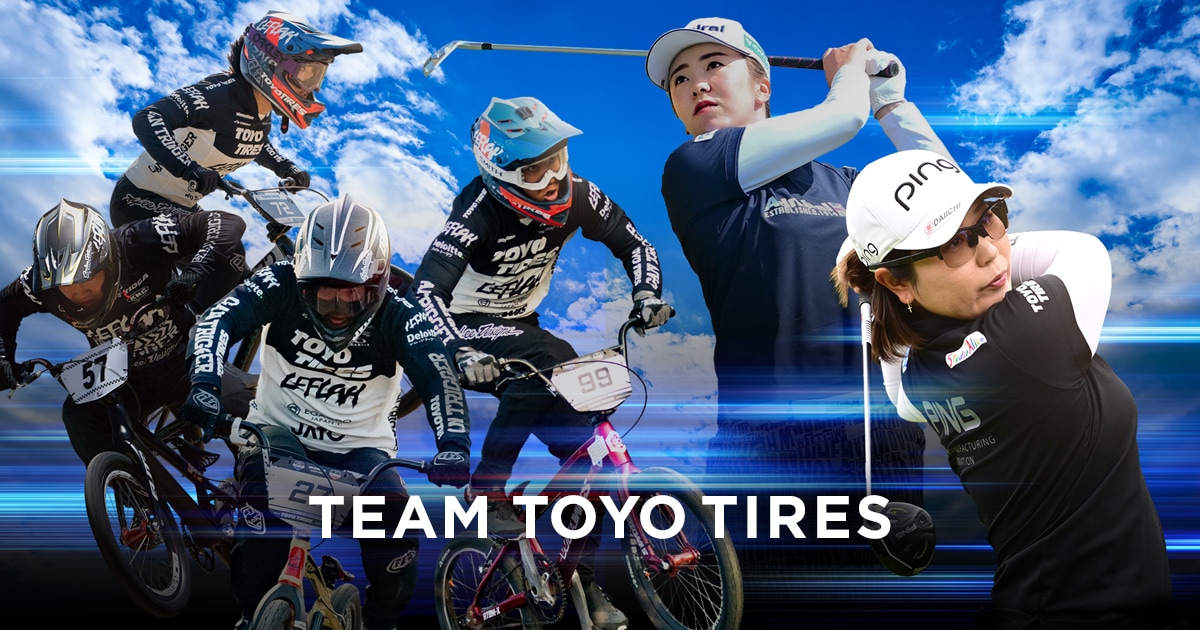 ガンバ大阪｜TEAM TOYO TIRES｜TOYO TIRES（トーヨータイヤ）企業サイト